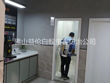 丹灶室內(nèi)消殺蚊蠅工程